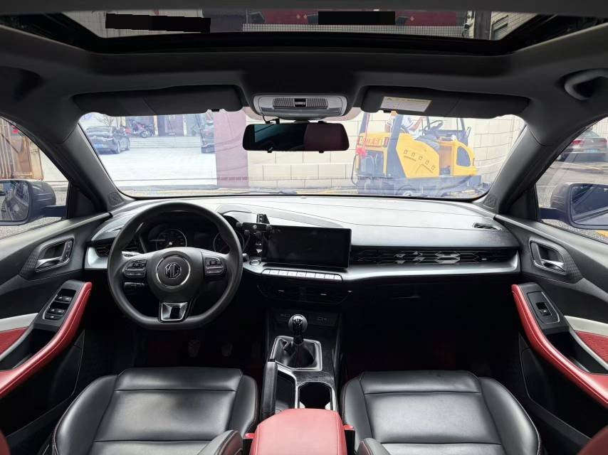 MG 5 2022 #10 MG 5 2022 immagine di auto #10