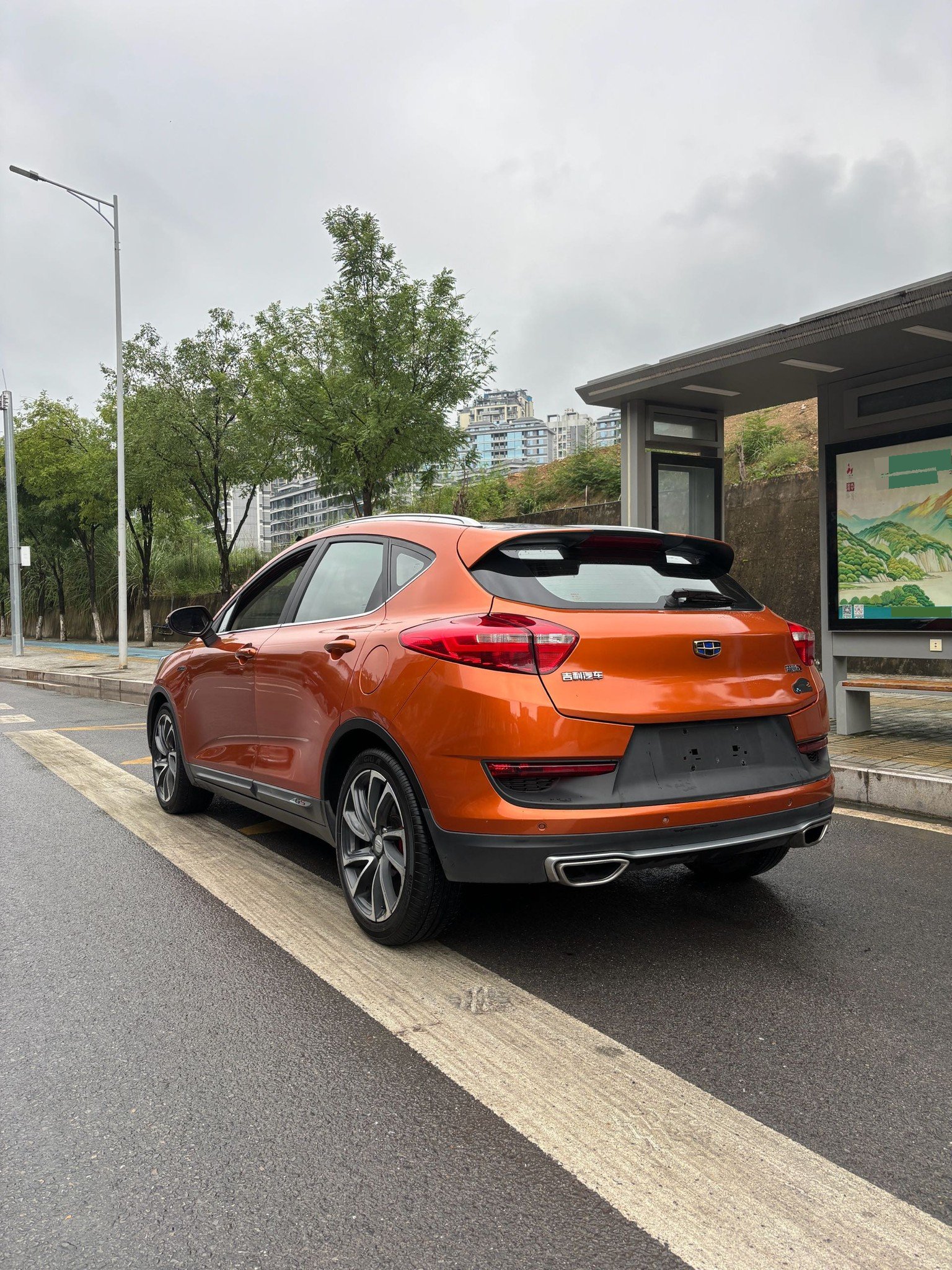 GEELY Emgrand GS 2016 imagem de carro #6