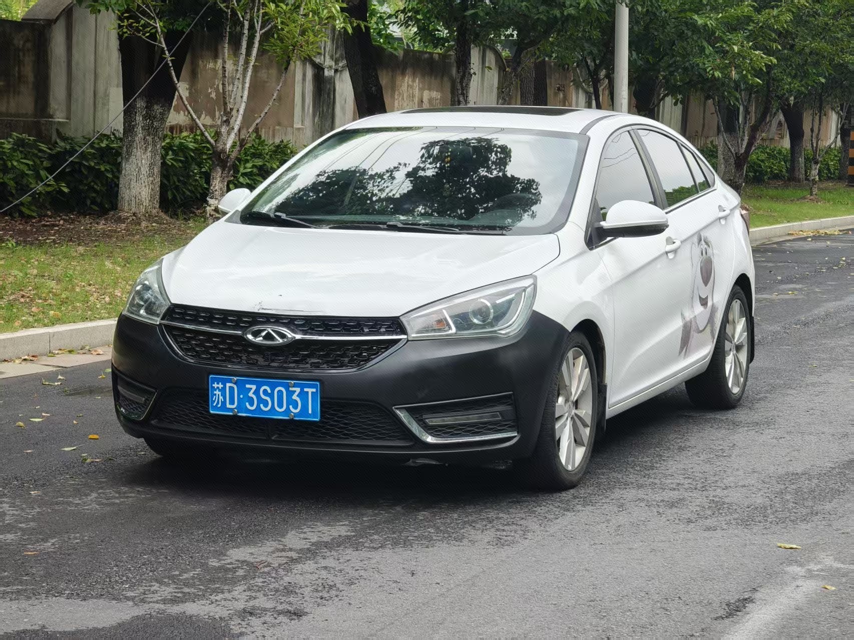 Chery Arrizo 5 2017 Chery Arrizo 5 2017 immagine di auto