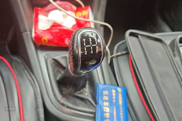 Chery Arrizo 5 2017 car image #16