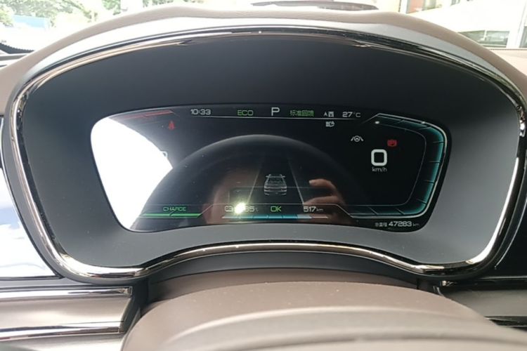 BYD Han 2021 car image #12