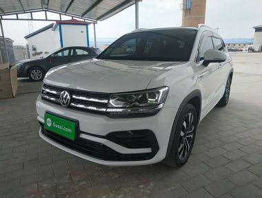 Volkswagen Tharu 2019 car image 