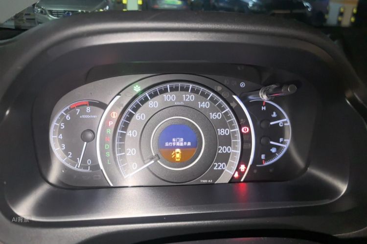 Honda CR-V 2016 car image #13