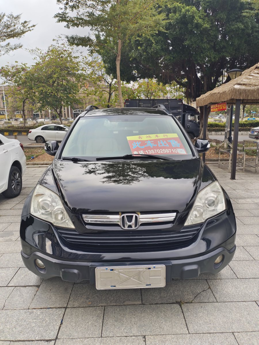 Honda CR-V 2010 car image 