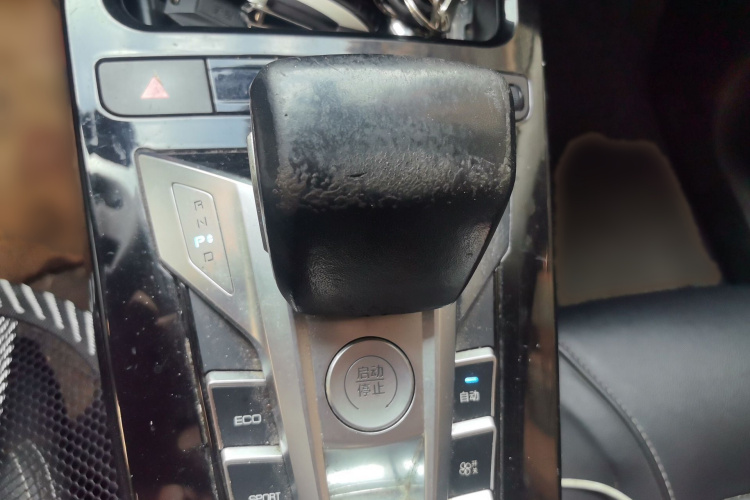 BYD Yuan New Energy 2020 imagen de coche #18