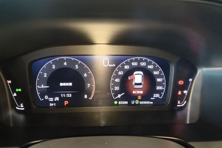 Honda CR-V 2023 car image #12
