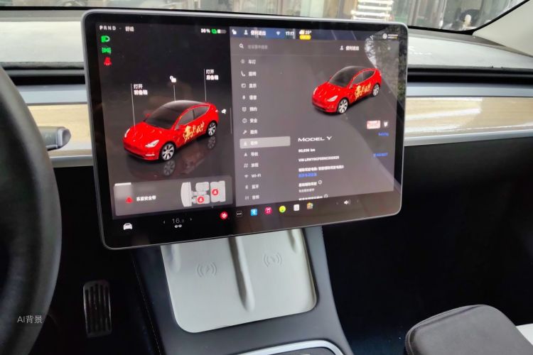 Tesla Model Y 2022 #15 Tesla Model Y 2022 immagine di auto #15