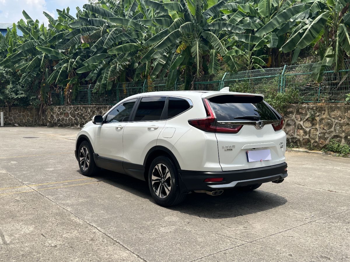 Honda CR-V 2022 car image #7