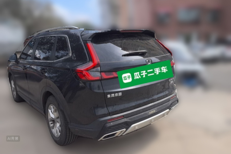 Honda CR-V 2023 #5 Honda CR-V 2023 car image #5