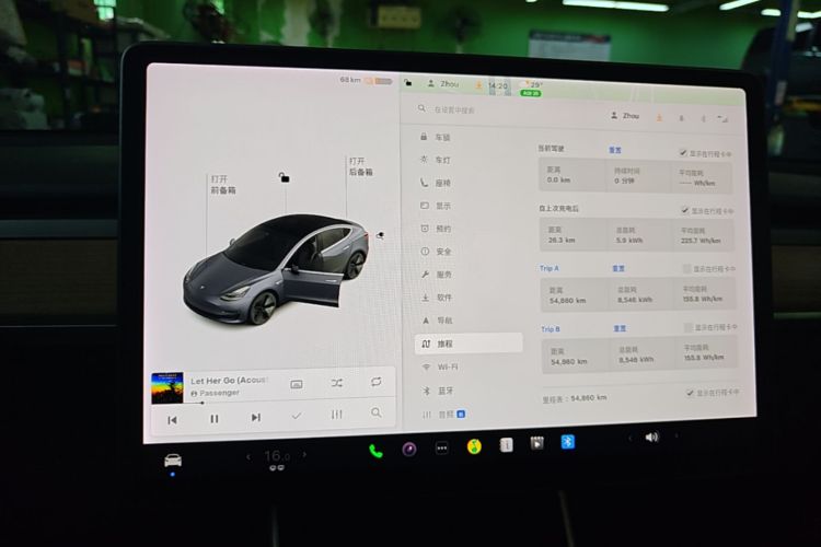Tesla Model 3 2020 #12 Tesla Model 3 2020 immagine di auto #12