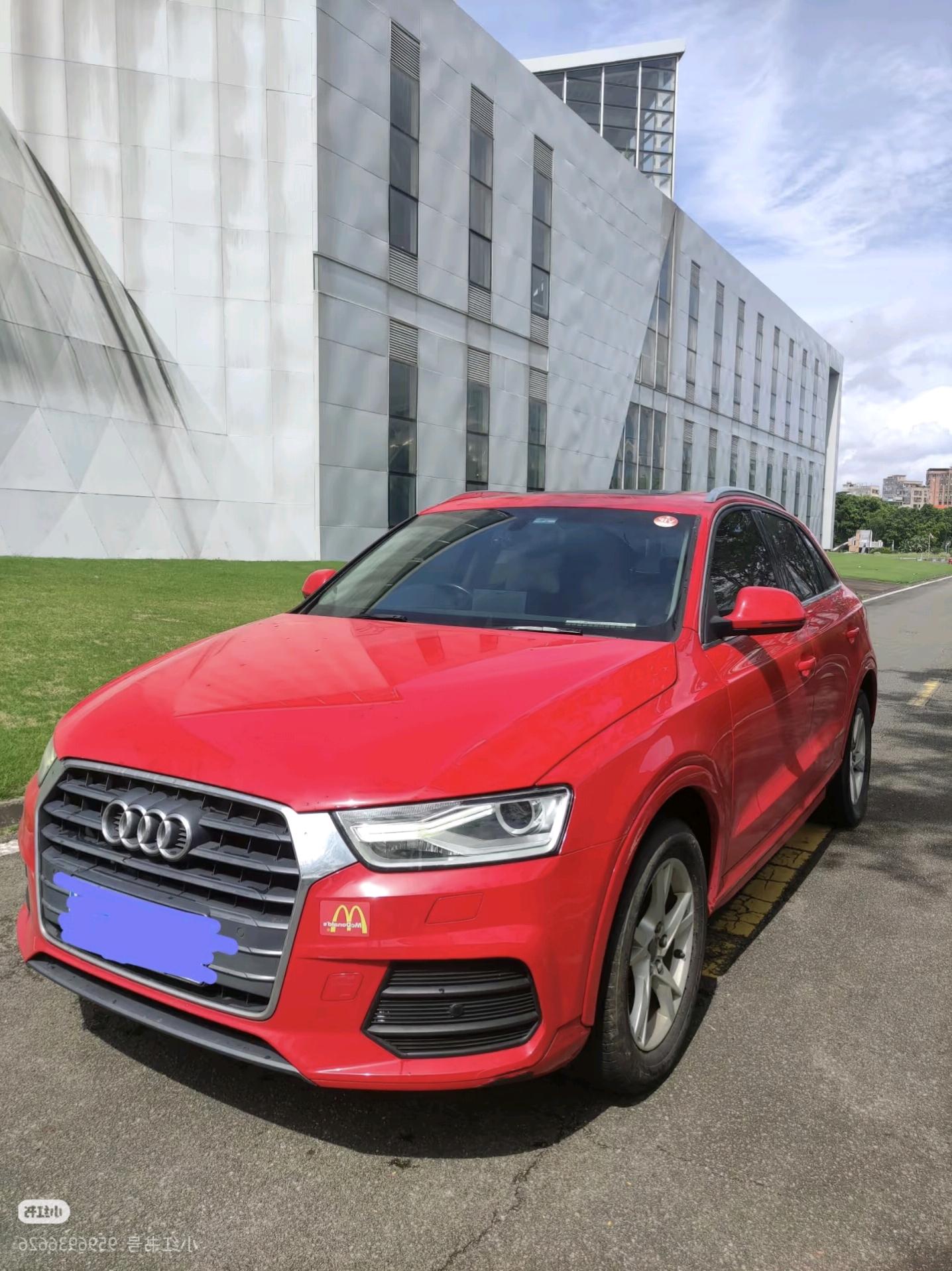 2016 2016 car image
