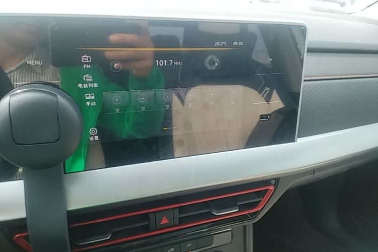 Volkswagen Lavida 2023 car image #13