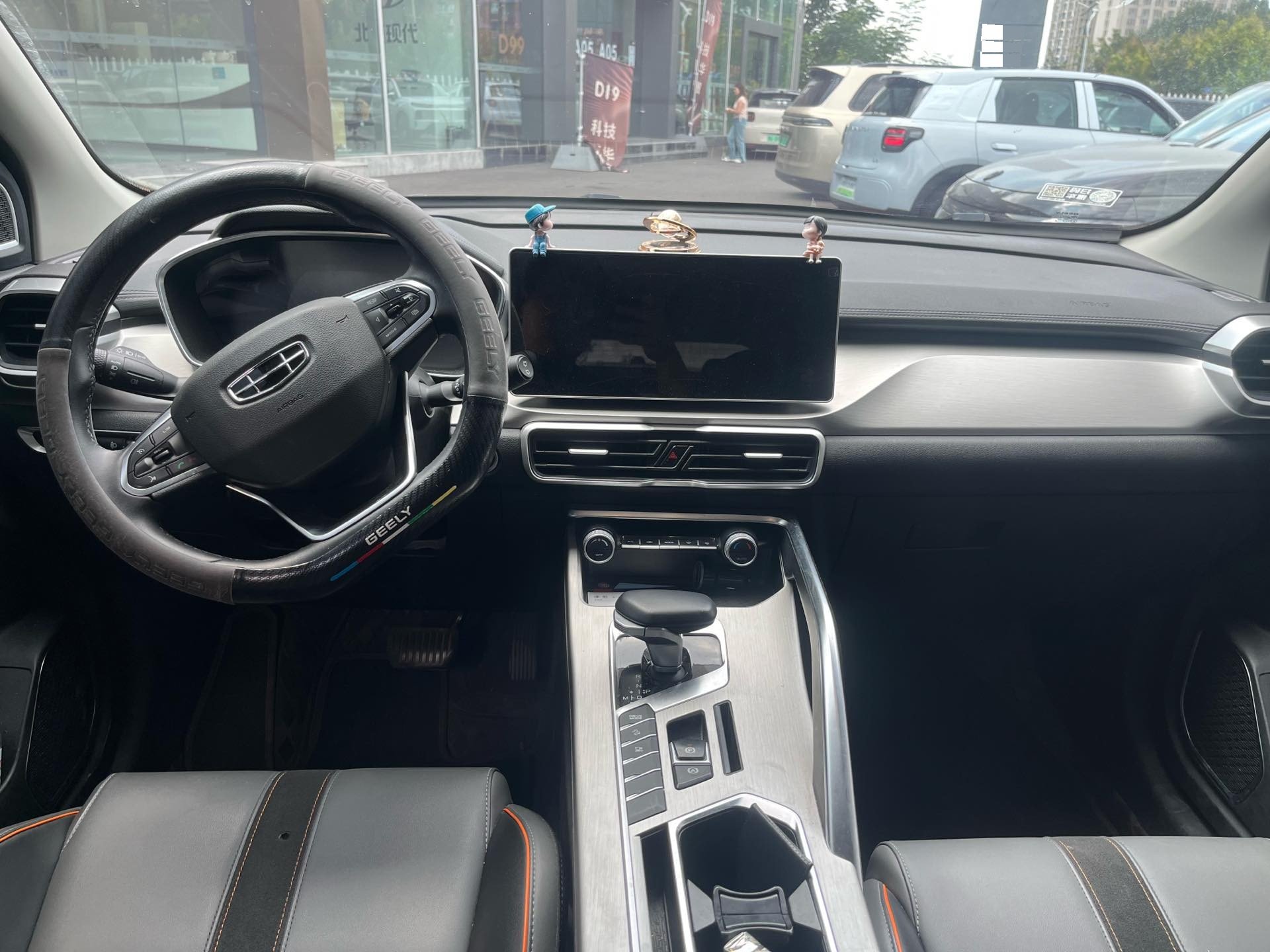 GEELY Coolray 2023 car image #2