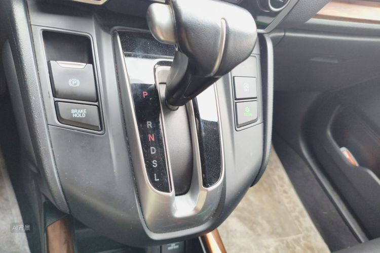 Honda CR-V 2020 car image #16