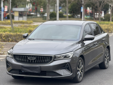 GEELY Emgrand 2022 car image 