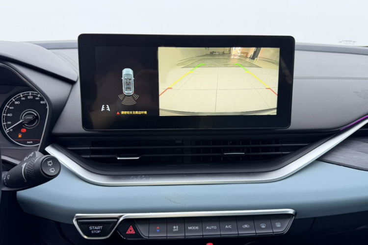 GEELY Emgrand S 2022 car image #18