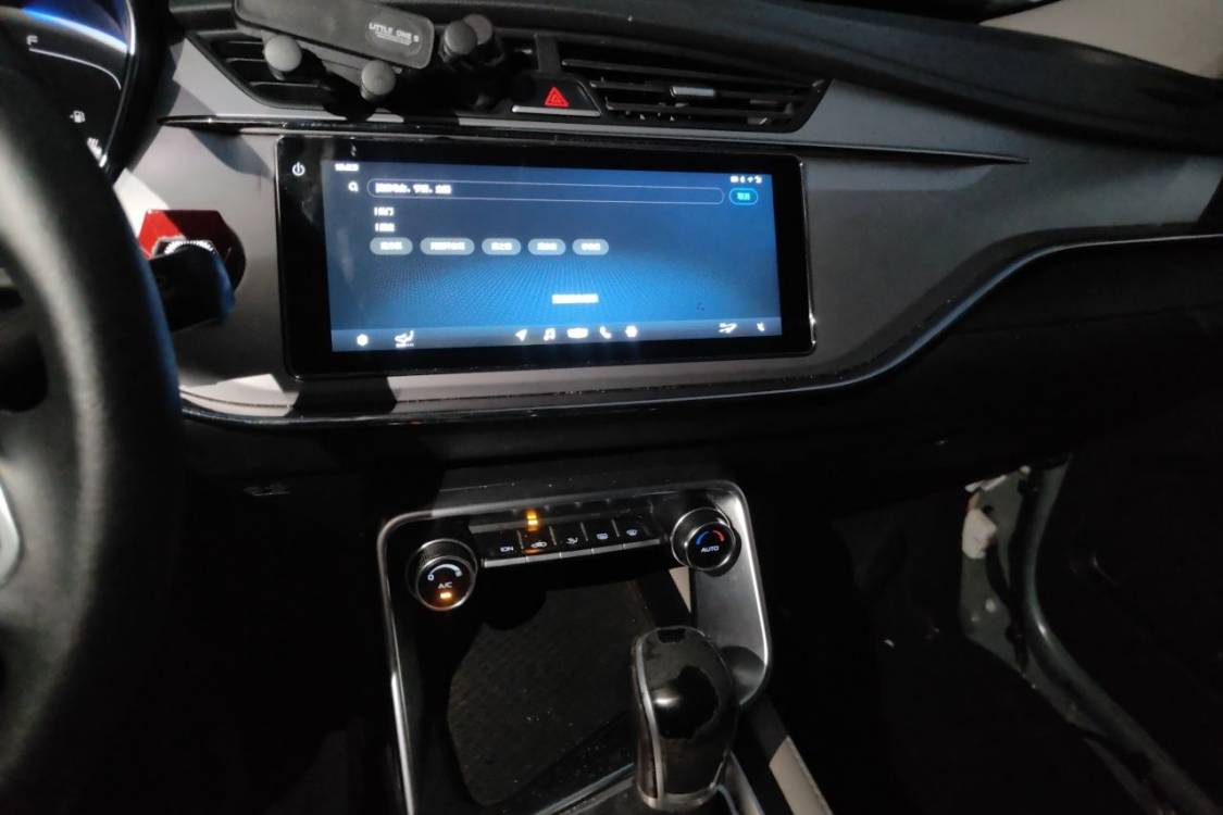 GEELY Binray 2018 #26 GEELY Binray 2018 image de voiture #26