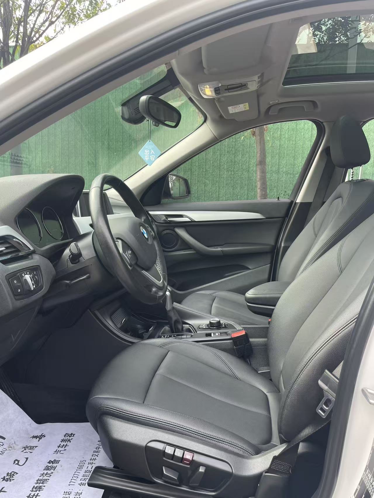 BMW X1 2019 #4 BMW X1 2019 صورة سيارة #4