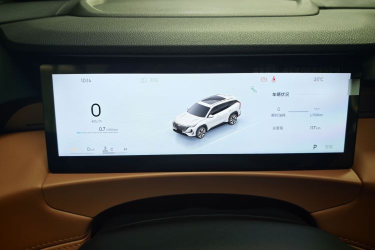 GEELY Boyue L 2026 image de voiture #12