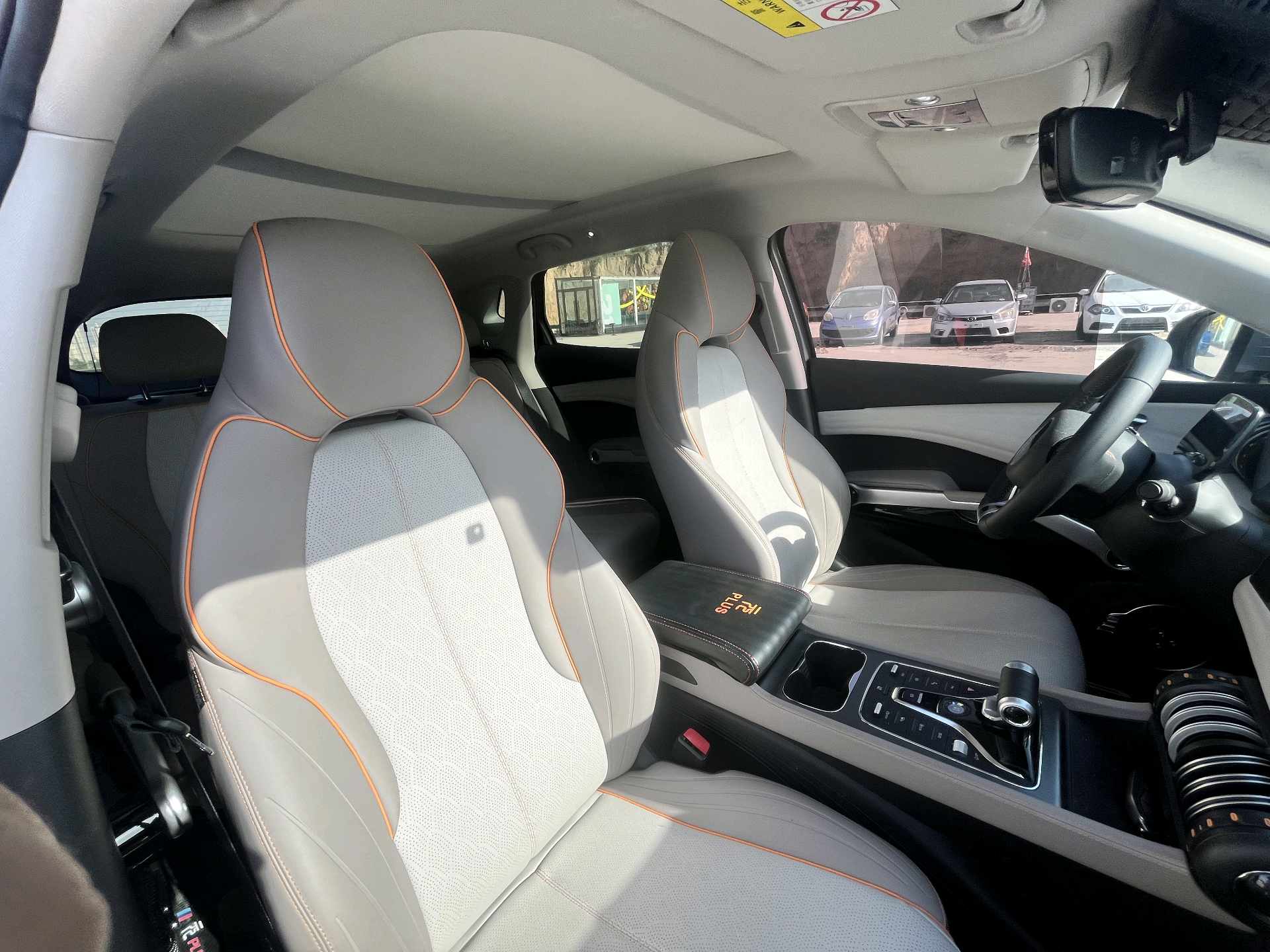 BYD Yuan Plus 2024 car image #18