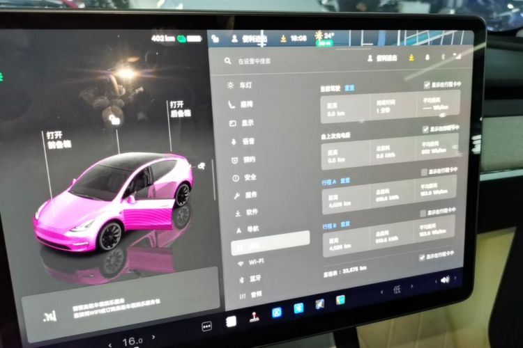 Tesla Model Y 2024 #12 Tesla Model Y 2024 immagine di auto #12