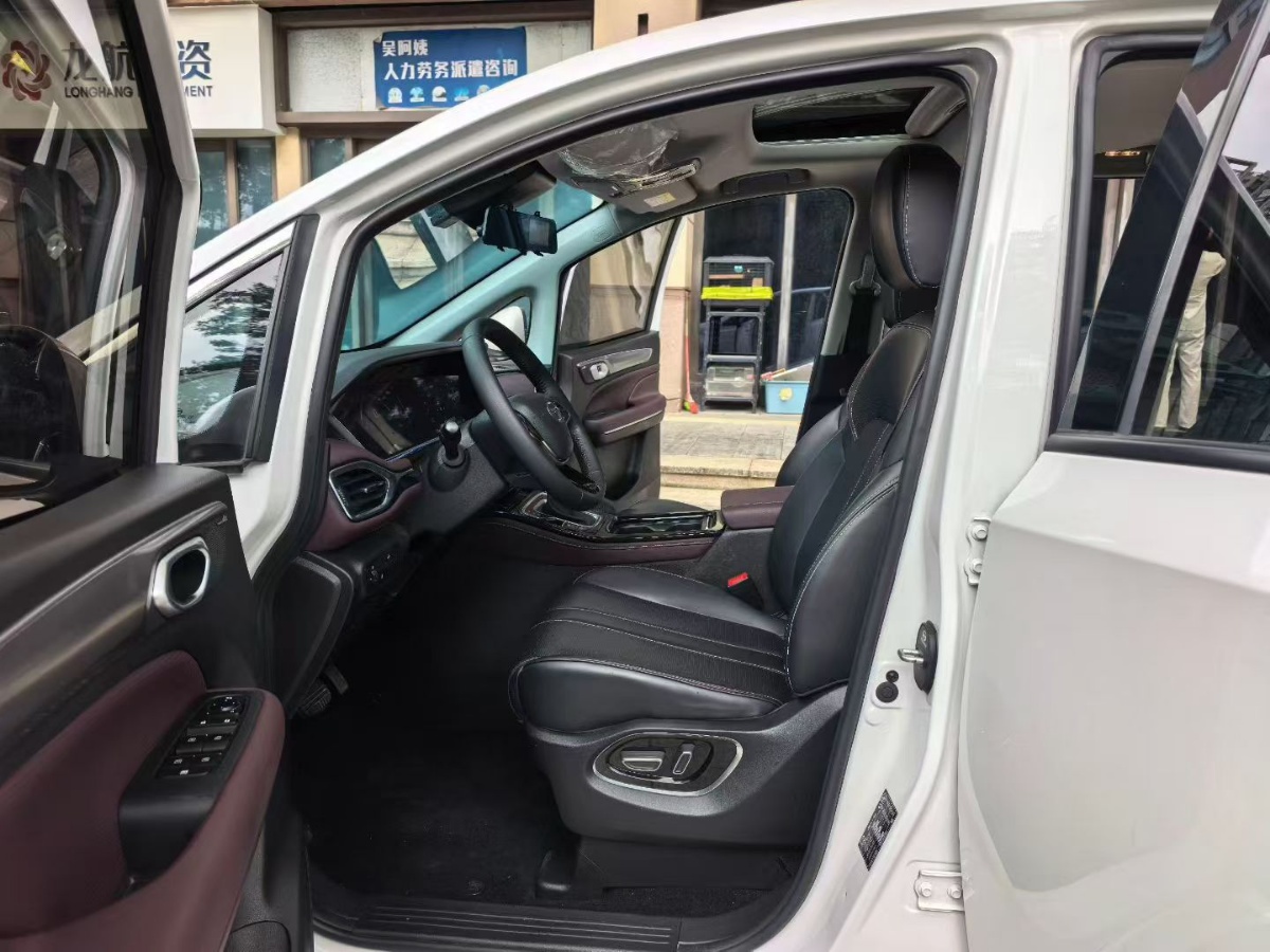 GAC Trumpchi M6 2024 car image #6