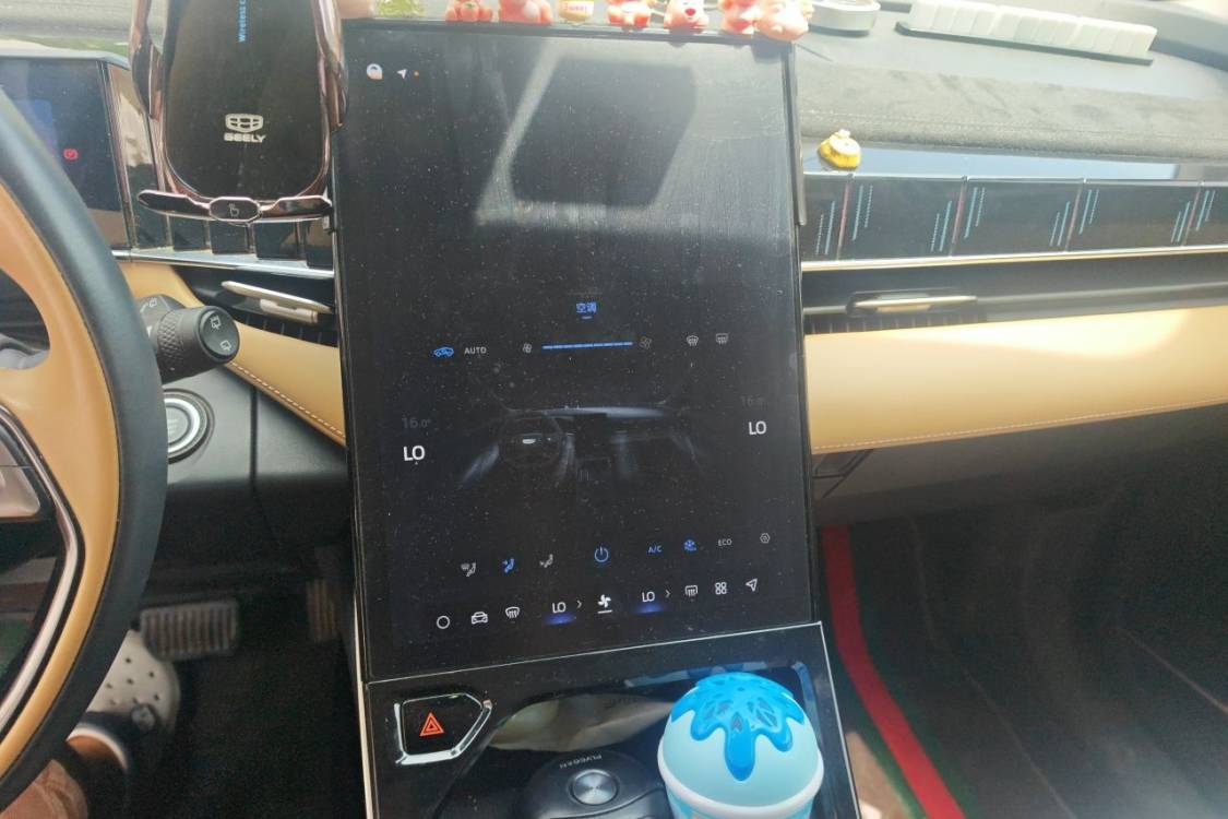 GEELY Boyue L 2023 #26 GEELY Boyue L 2023 immagine di auto #26