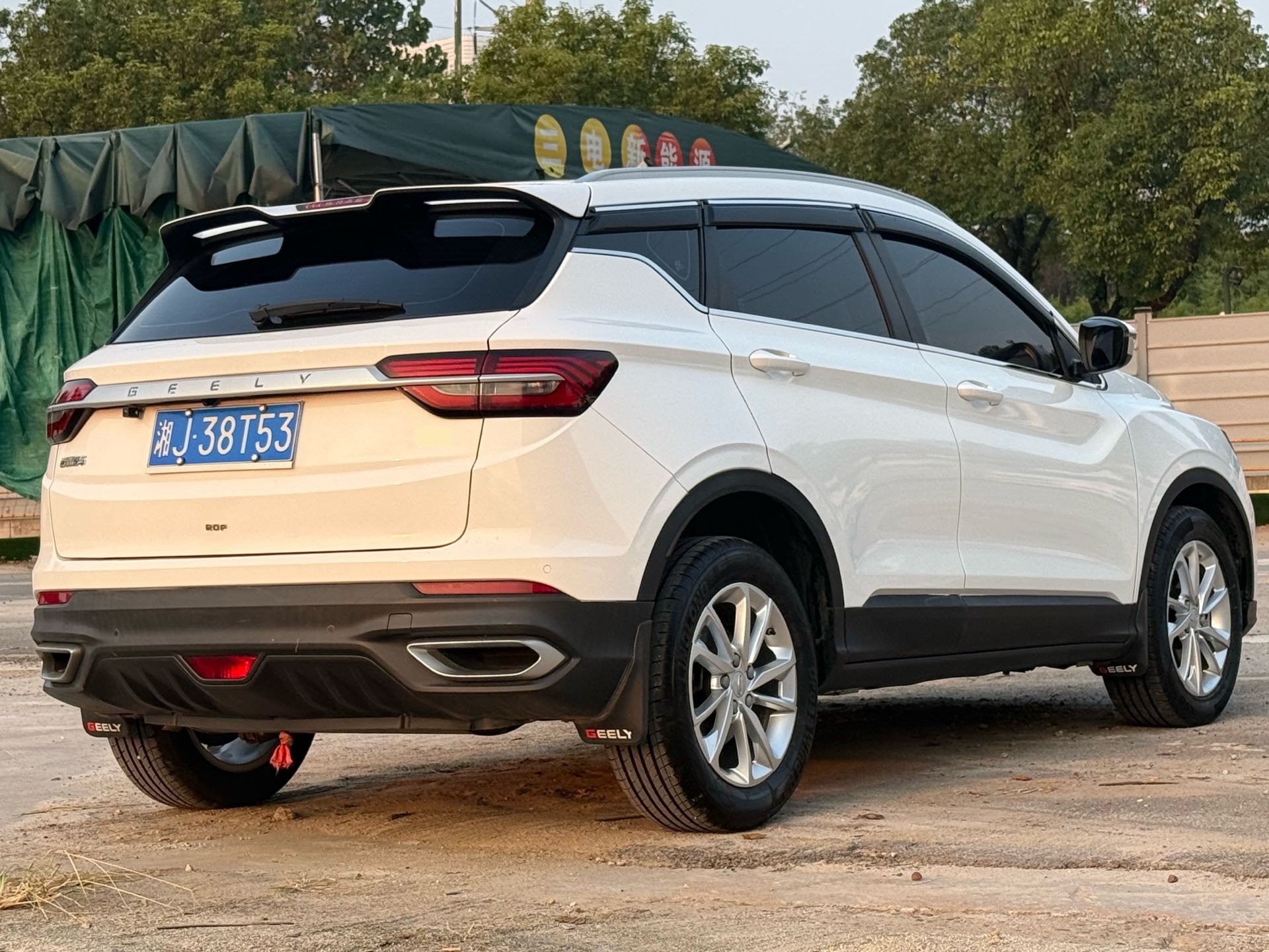 GEELY Coolray 2020 immagine di auto #9