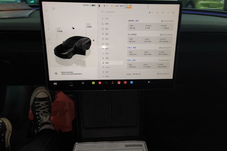 Tesla Model 3 2024 #13 Tesla Model 3 2024 car image #13