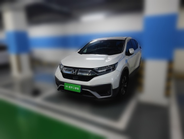 Honda CR-V 2020 Honda CR-V 2020 immagine di auto