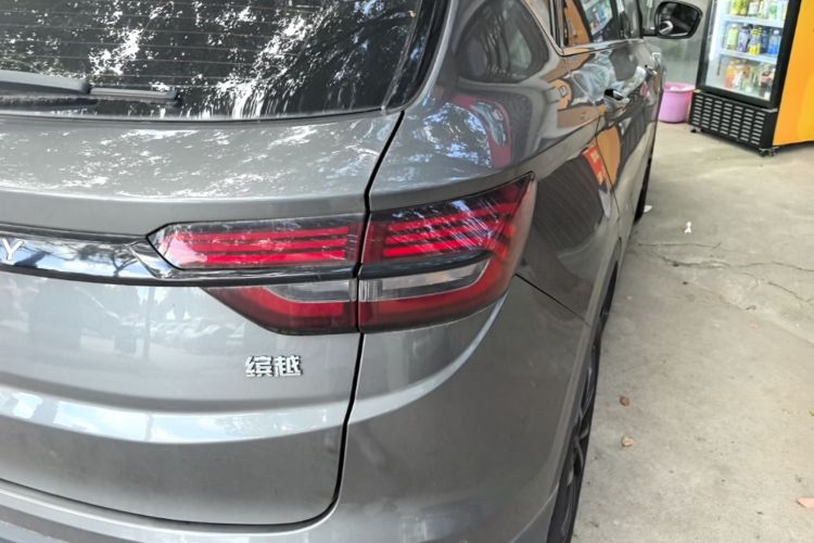 GEELY Coolray 2021 #8 GEELY Coolray 2021 car image #8