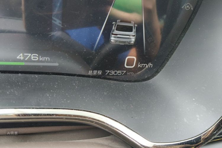 BYD Han 2023 #14 BYD Han 2023 car image #14
