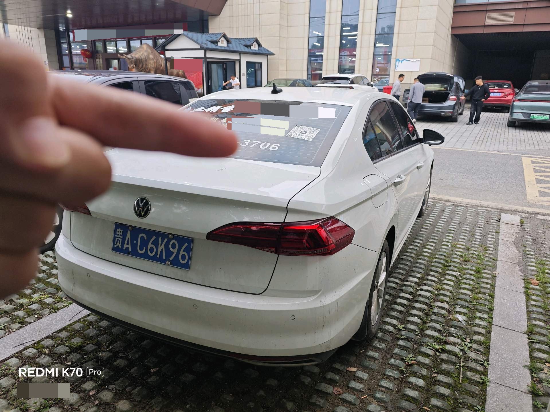 Volkswagen Bora 2021 car image #8