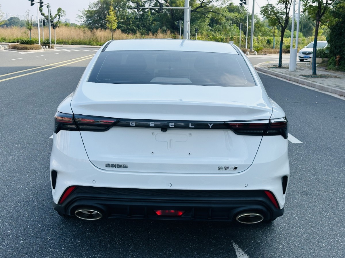 GEELY Binray 2023 car image #8