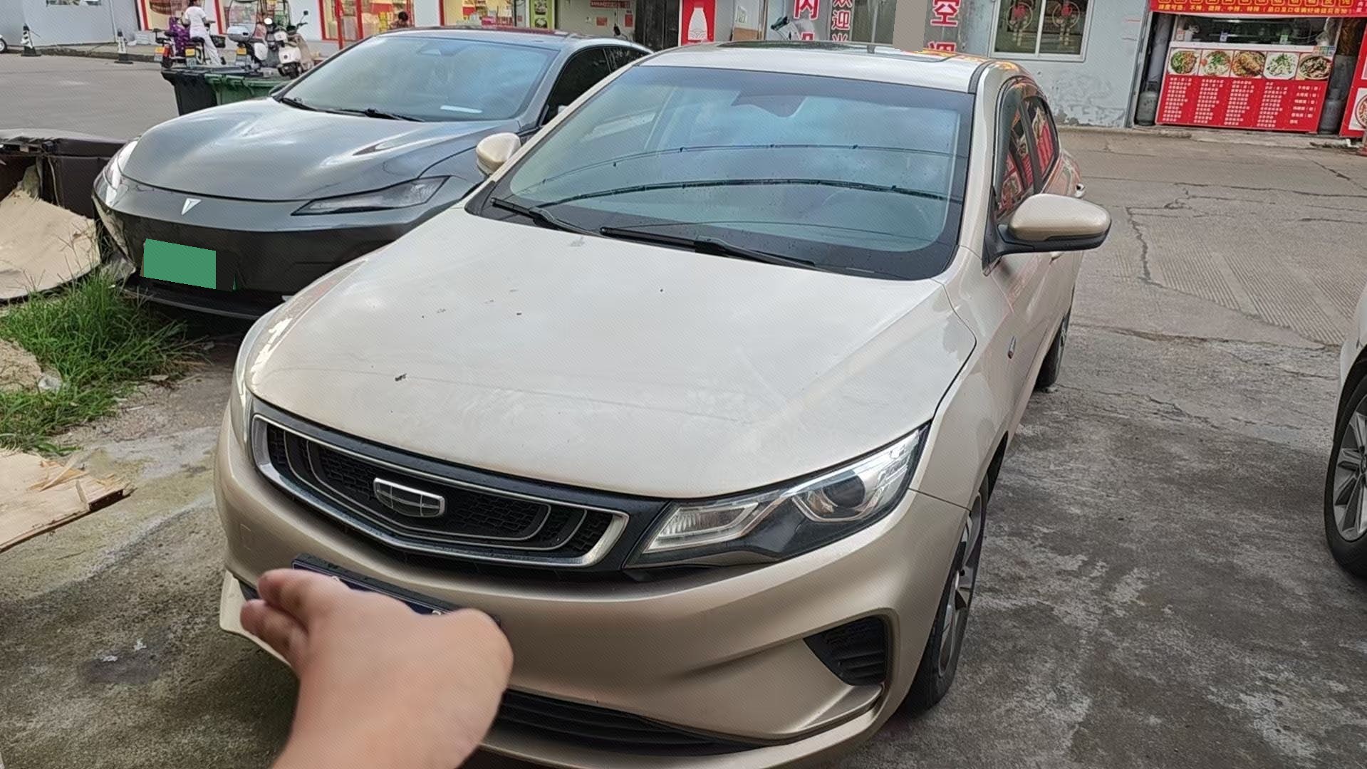 GEELY Emgrand GL 2019 GEELY Emgrand GL 2019 car image