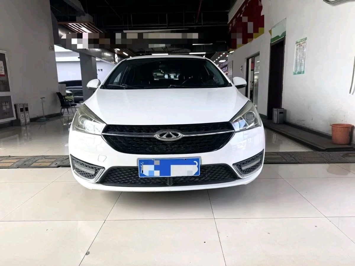 Chery Arrizo 5 2016 image de voiture #2