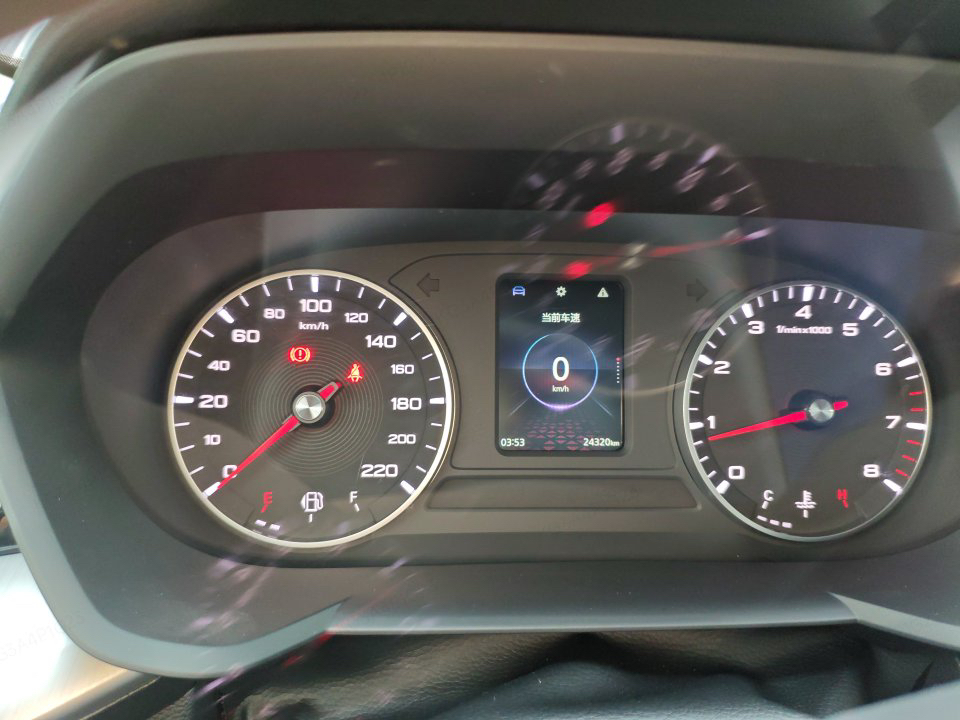 MG 5 2024 #12 MG 5 2024 imagem de carro #12