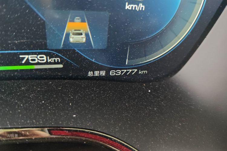 BYD Han 2023 #14 BYD Han 2023 car image #14
