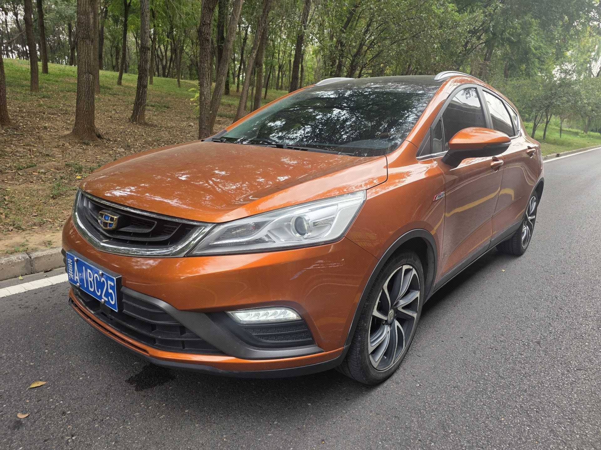 GEELY Emgrand GS 2016 GEELY Emgrand GS 2016 imagen de coche
