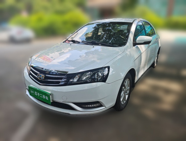 GEELY Emgrand 2016 GEELY Emgrand 2016 imagen de coche