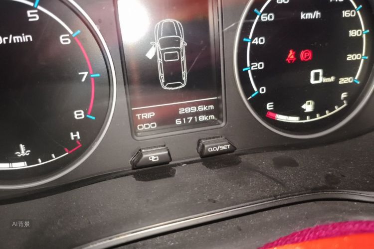 GEELY Vision X6 2016 #14 GEELY Vision X6 2016 imagen de coche #14