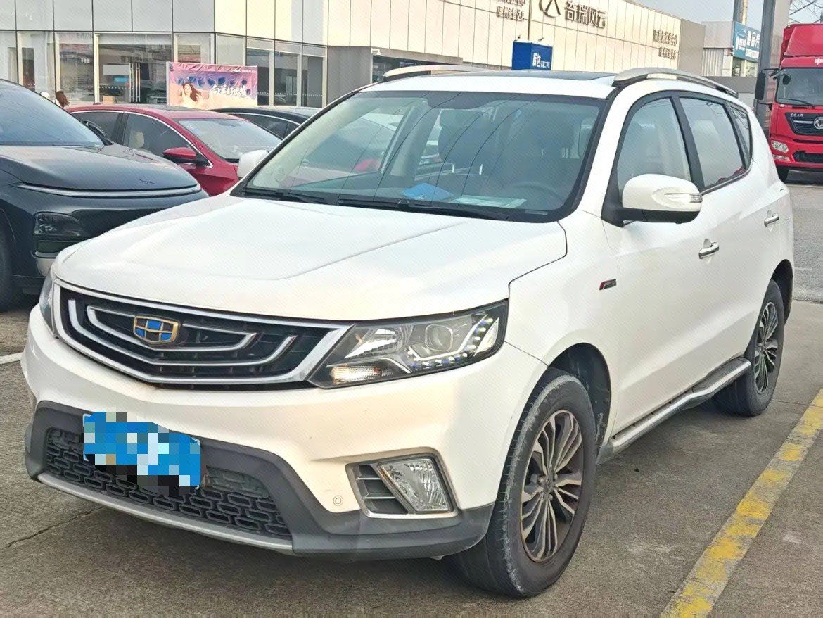 GEELY Vision X6 2016 GEELY Vision X6 2016 car image