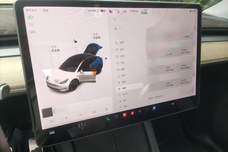 Tesla Model Y 2021 car image #17