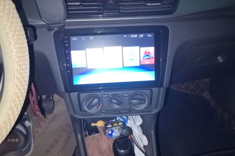Skoda Rapid 2020 car image #15