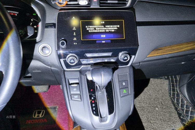 Honda CR-V 2019 car image #15