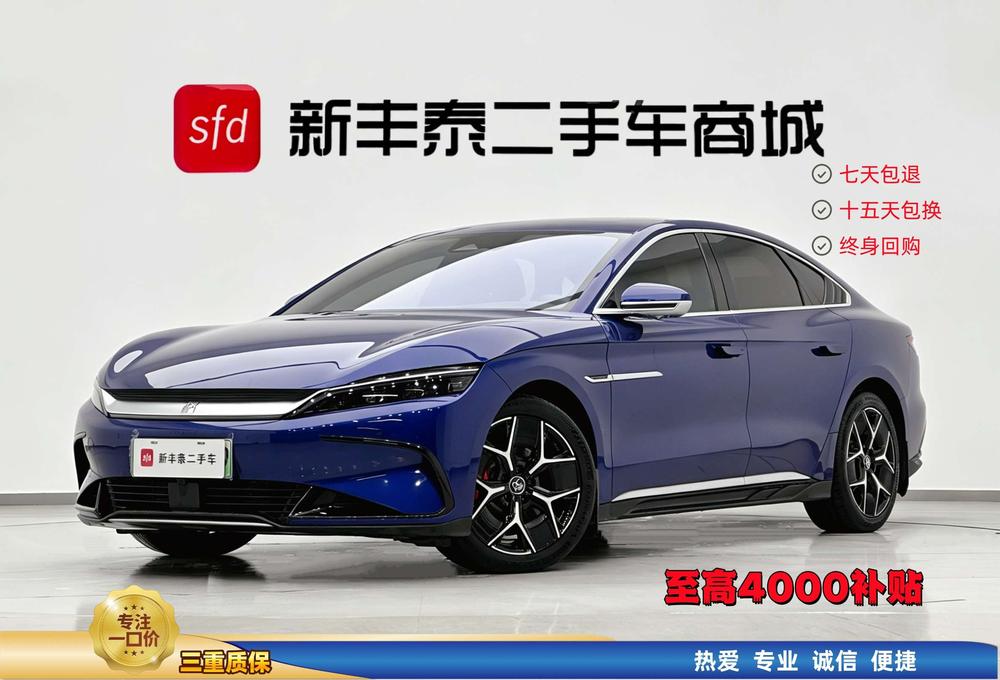 BYD Han 2022 car image #11