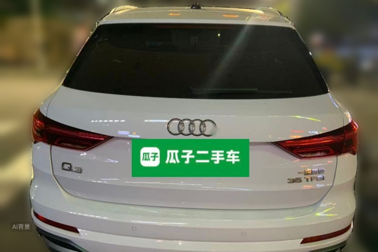 Audi Q3 2021 imagem de carro #6