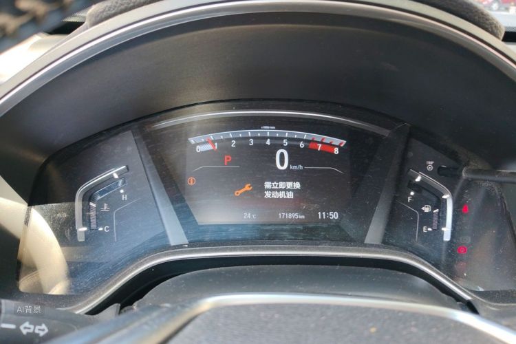 Honda CR-V 2018 #13 Honda CR-V 2018 car image #13