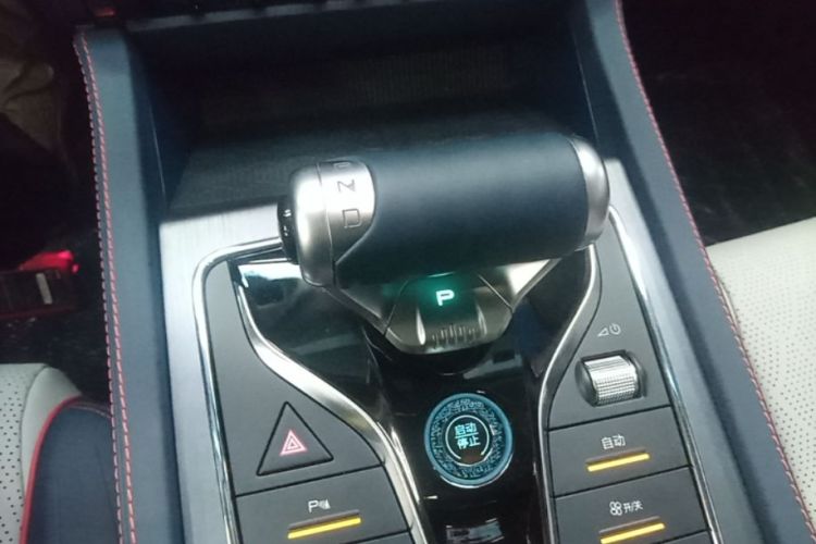 BYD Yuan Plus 2022 #18 BYD Yuan Plus 2022 car image #18