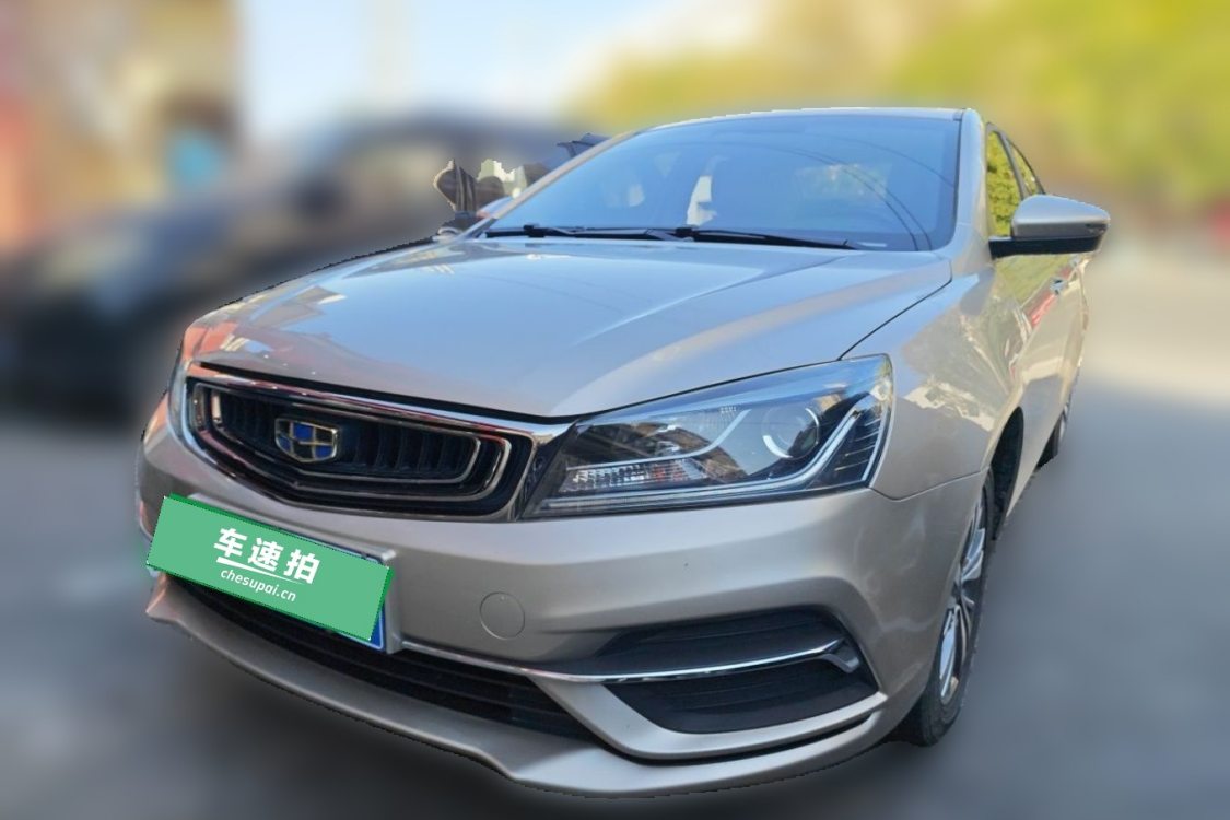 GEELY Emgrand 2018 GEELY Emgrand 2018 car image